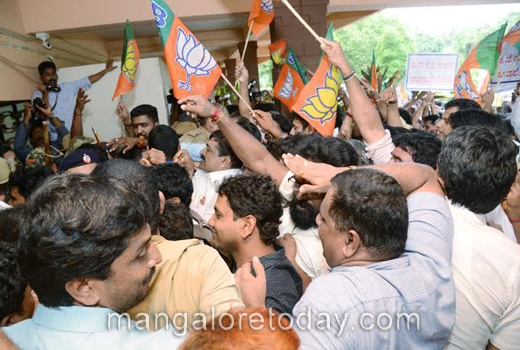 BJP protest  1